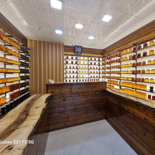 عکس عسل باباخرم 