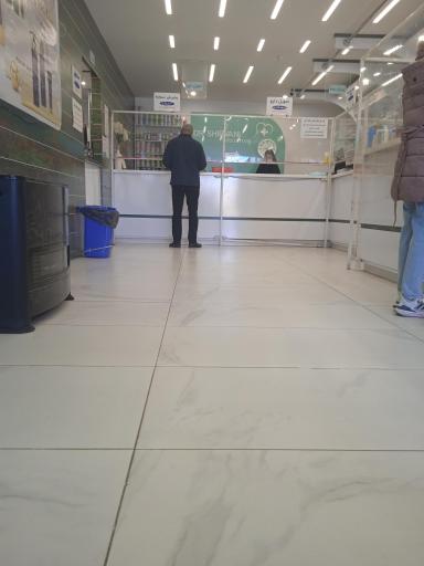 عکس داروخانه دکتر شیروانی