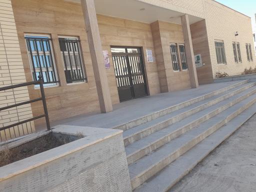 عکس مرکز آموزش بهورزی و بازآموزی برنامه های سلامت