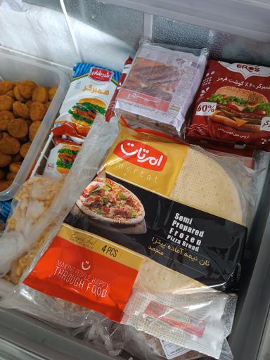 پروتئین دهقان