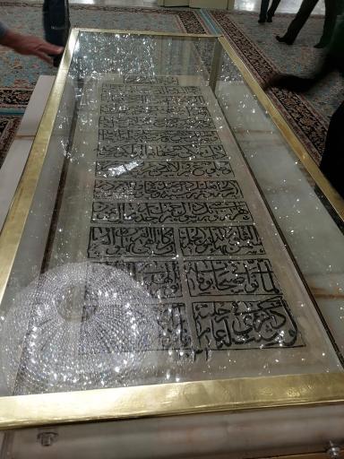 عکس آرامگاه شیخ بهایی