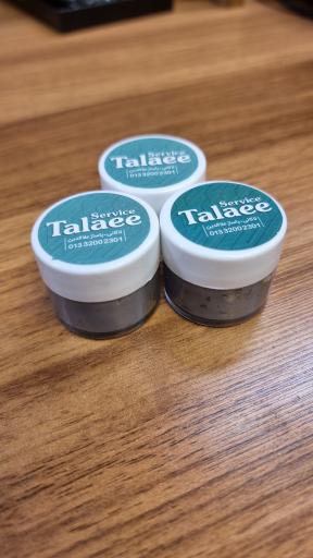 عکس مجموعه تخصصی تعمیرات و فروش قطعات تلفن همراه طلائی