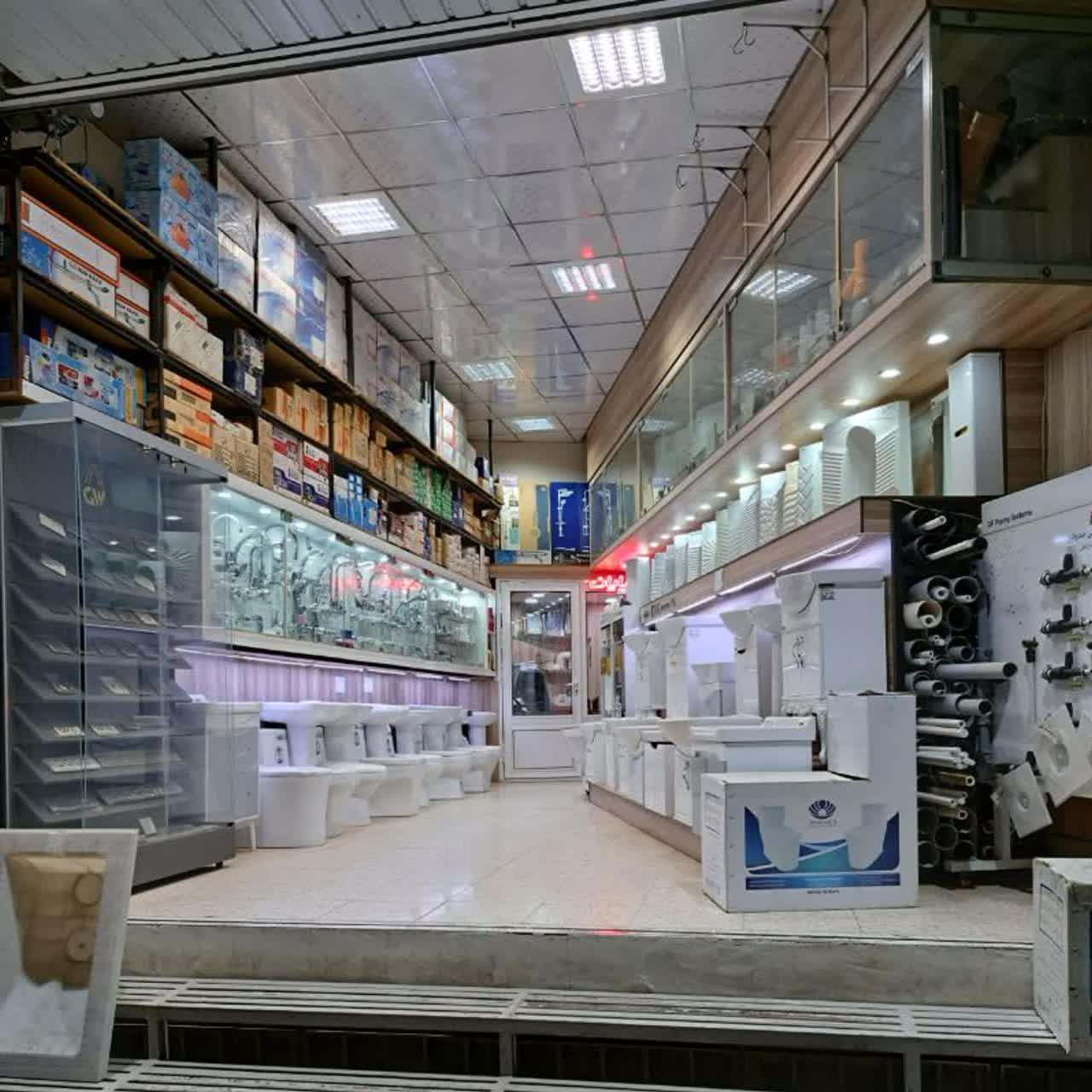 عکس فروشگاه عدالت (صالحی نژاد)