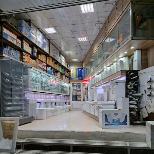 عکس فروشگاه عدالت (صالحی نژاد)