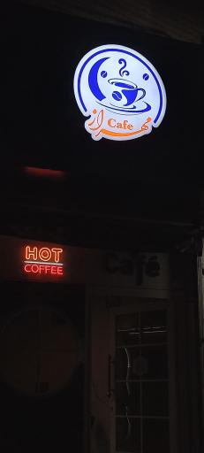 عکس کافه مهراز