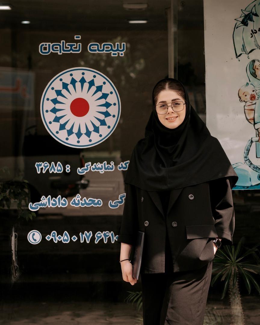 عکس بیمه تعاون نمایندگی داداشی  شعبه شالکوه