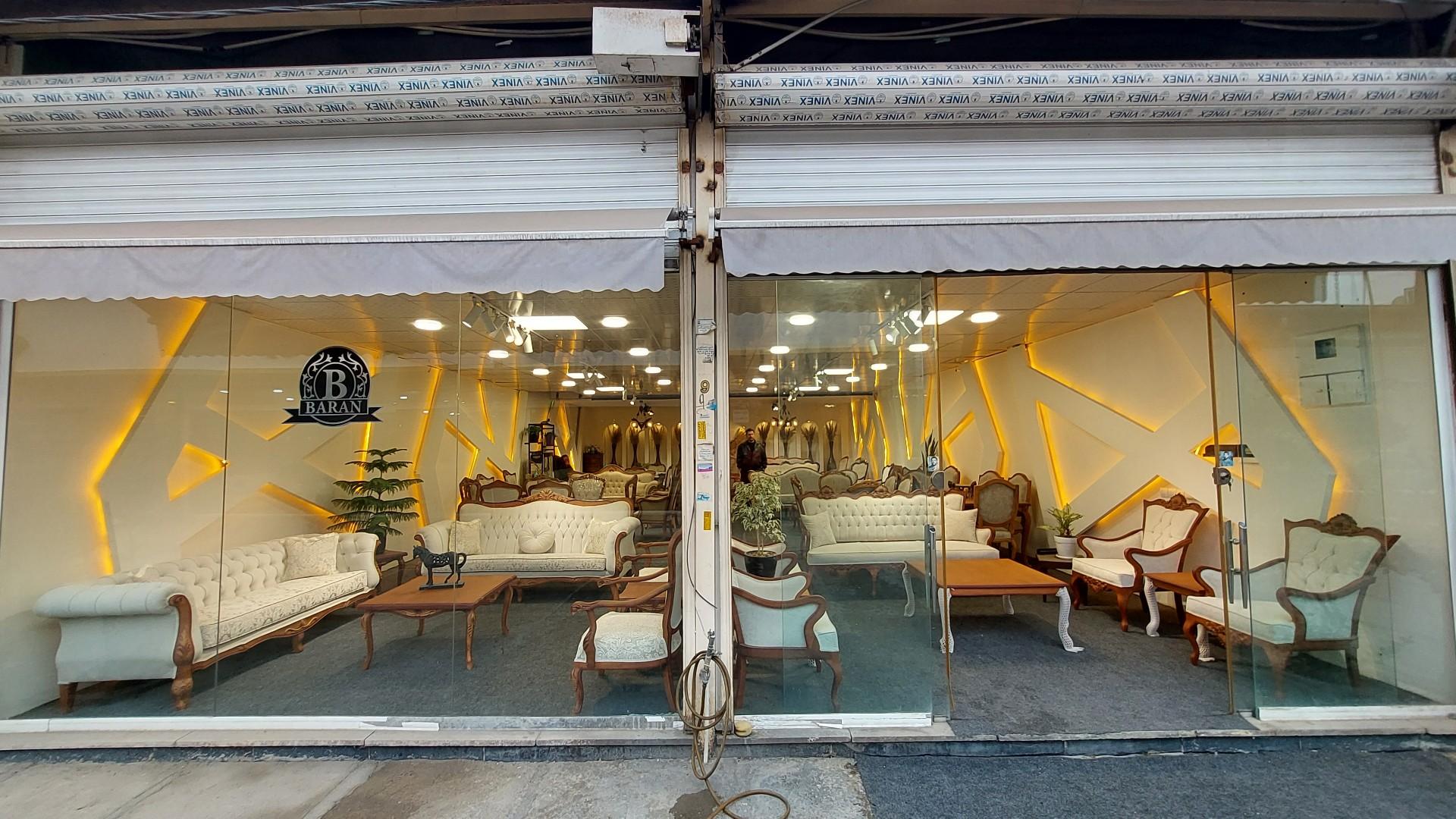 عکس مبلمان باران