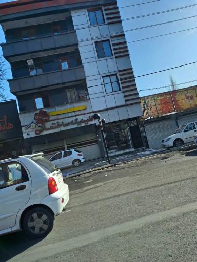 عکس کلینیک ساختمانی امیدی