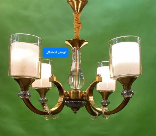 عکس صنایع لوستر کدخدائی شعبه دوم