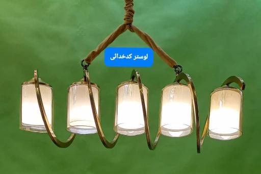 عکس صنایع لوستر کدخدائی شعبه دوم