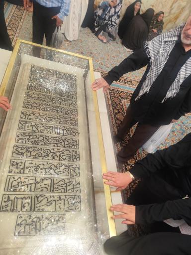 عکس آرامگاه شیخ بهایی