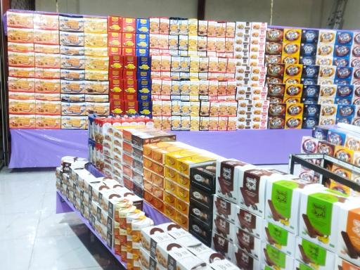 عکس فروشگاه پیربابا