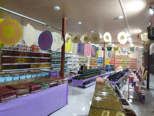 عکس فروشگاه پیربابا