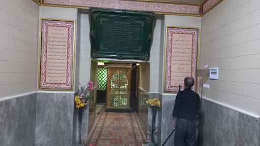 عکس امامزاده عیسی