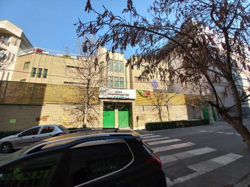 عکس مدرسه رضوان تهران