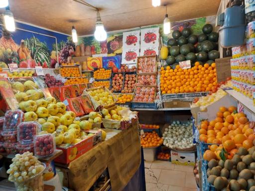 عکس میوه فروشی مزینانی 