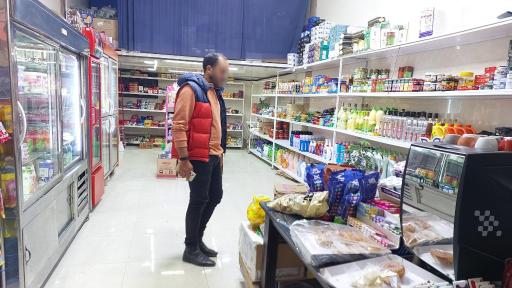 عکس هایپرمارکت قره داغی