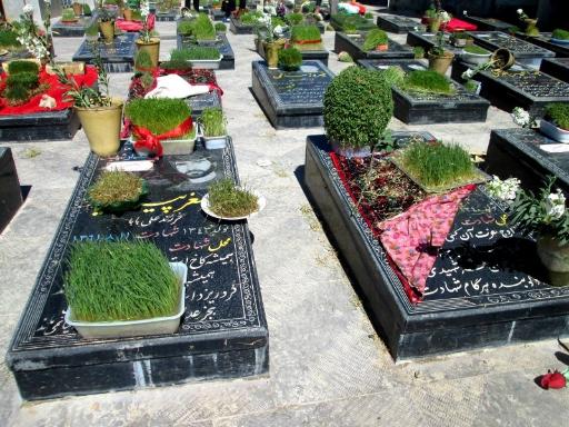 عکس گلزارشهدا