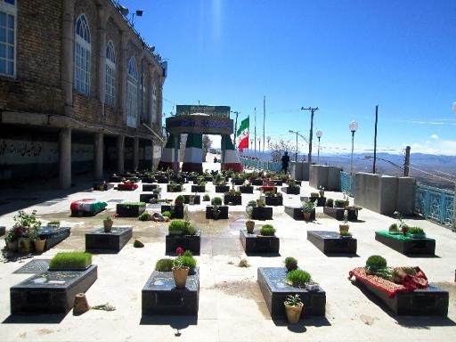 عکس گلزارشهدا