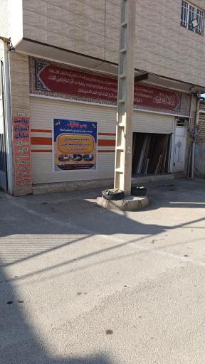 عکس مصنوعات چوبی محمد