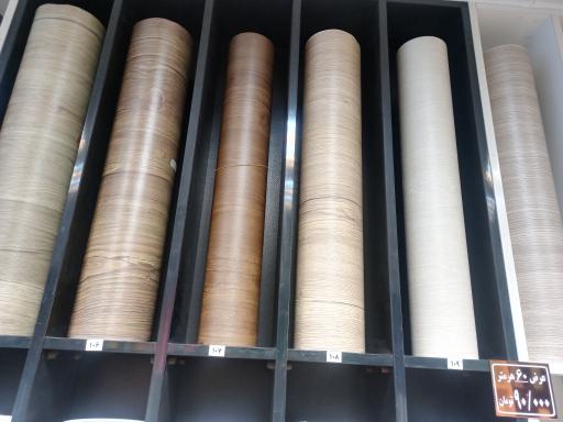 عکس فروشگاه پاریزشبرنگ