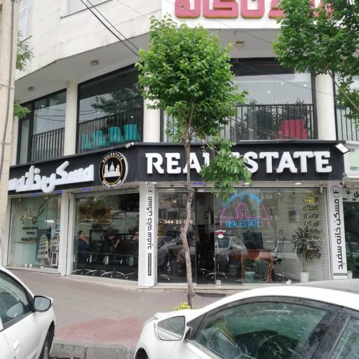عکس مسکن خانه سفید