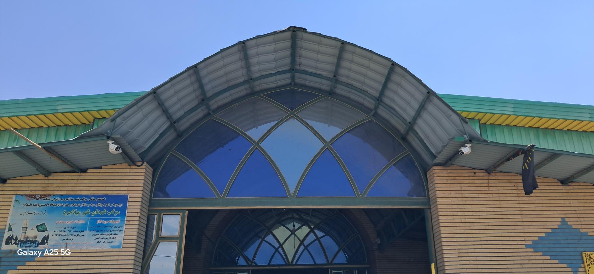 عکس مهدیه نماز جمعه میلاجرد