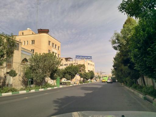 عکس درمانگاه شبانه روزی قرآن و عترت