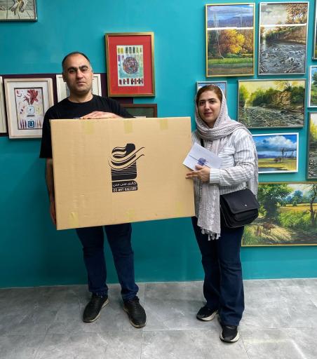 آرت شاپ سی سی