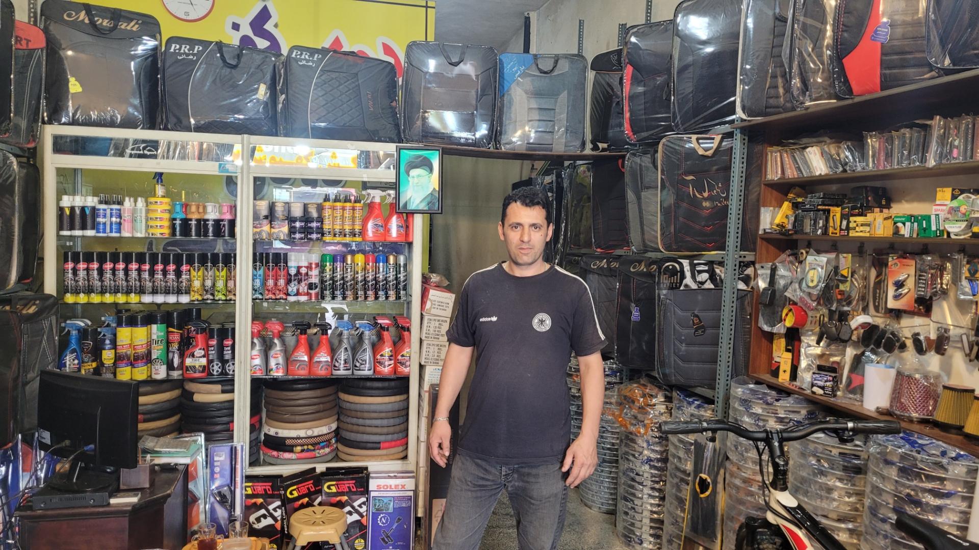 عکس پوریا اسپرت