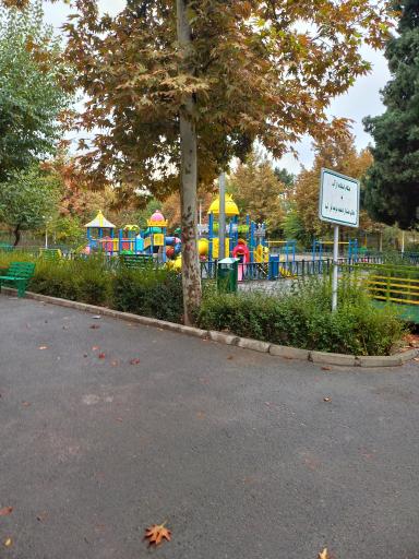 عکس بوستان صالحان