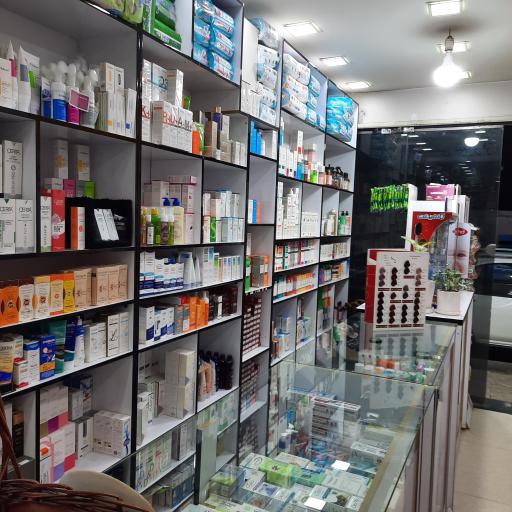 عکس داروخانه دکتر قاضی شیراز