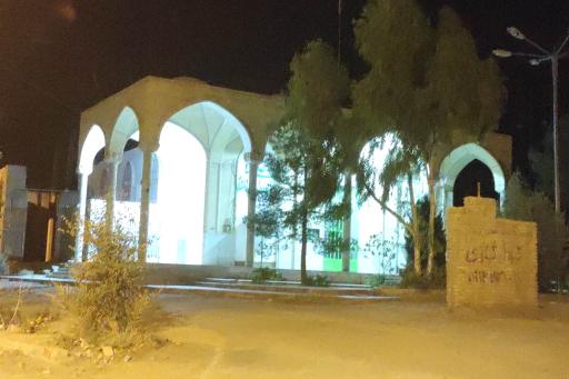 عکس مسجد علی بن ابیطالب (ع)