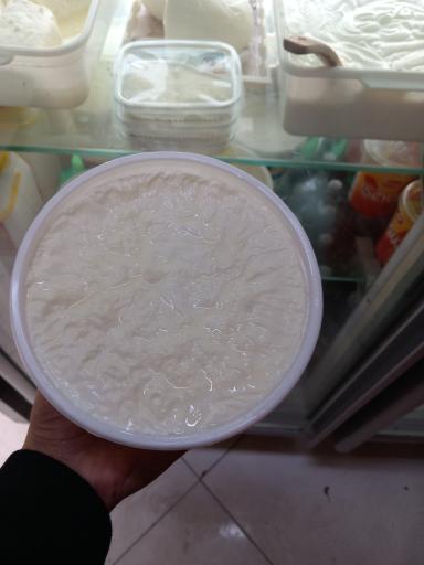 عکس لبنیات برادران روزنو