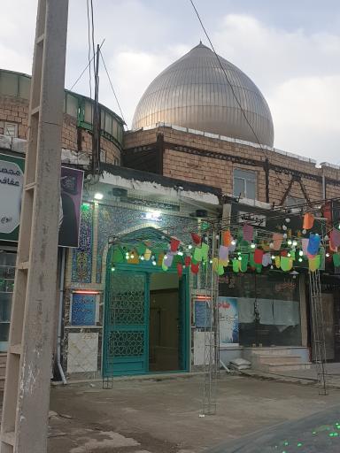 عکس مسجد امام حسین (ع)