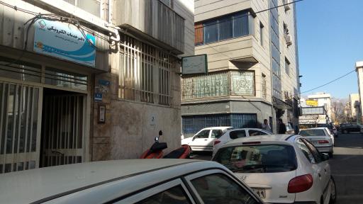 عکس دفتر خدمات الکترونیکی ساتا