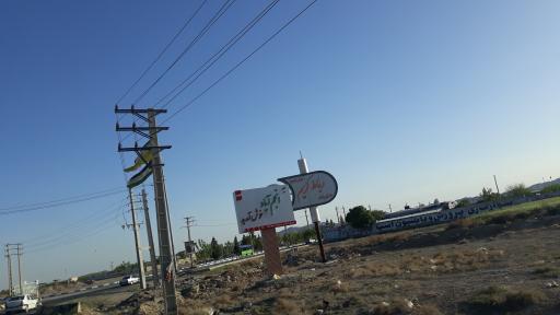 عکس انجم آباد