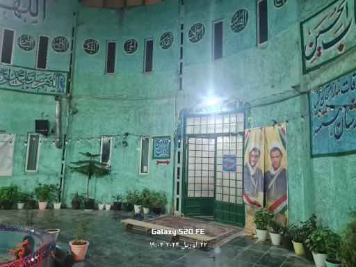 عکس مسجد امام حسین (ع)