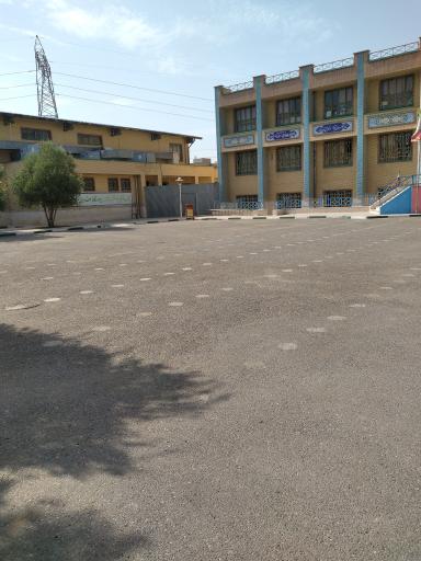 عکس دبستان دخترانه کرامت