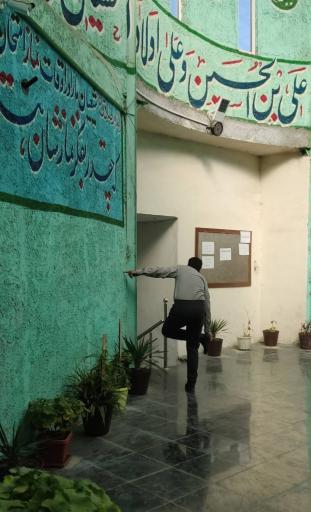 عکس مسجد امام حسین (ع)