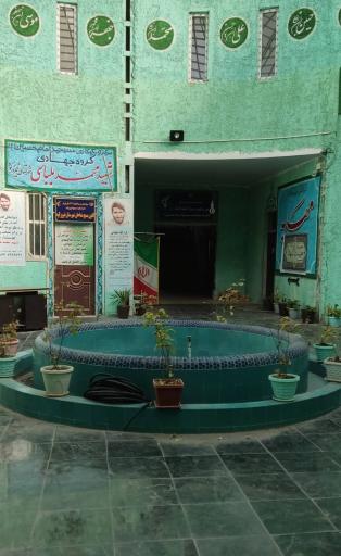 عکس مسجد امام حسین (ع)