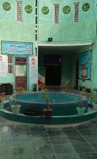 عکس مسجد امام حسین (ع)