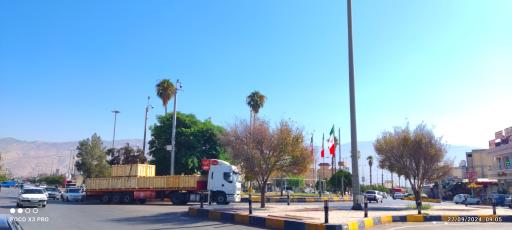 عکس میدان کوچنار