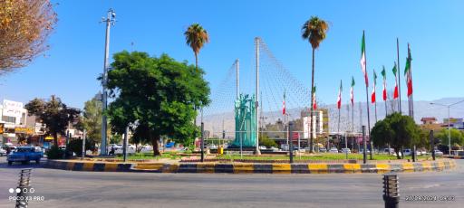 عکس میدان کوچنار