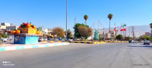 عکس میدان کوچنار