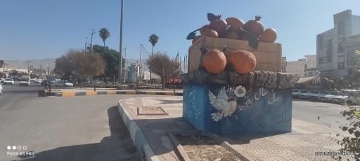 عکس میدان کوچنار