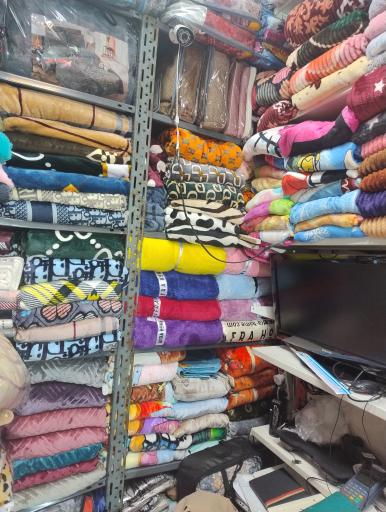 عکس پتو رویال