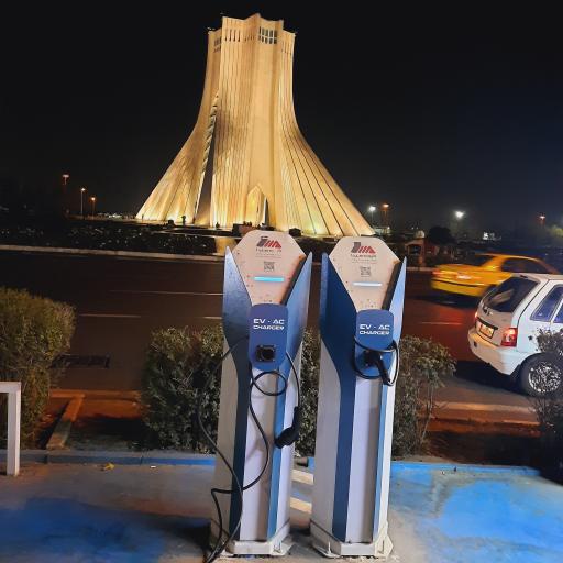 ایستگاه شارژ برج آزادی