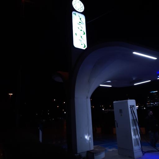 ایستگاه شارژ برج آزادی