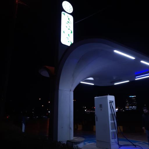 ایستگاه شارژ برج آزادی